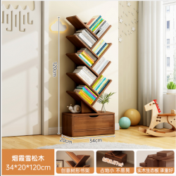 مكتبة على شكل شجرة باللون البني am-24